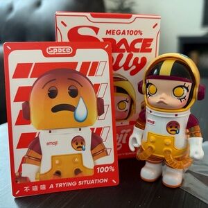 Authentic 100% Space Molly Emoji Series “A Trying Situation”